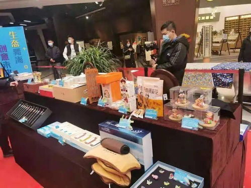 2021青海省文化和旅游產品創意設計大賽獲獎名單公布