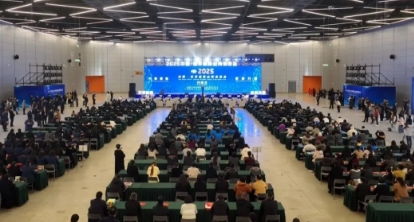 第25屆中國安平國際絲網(wǎng)博覽會盛大啟幕 助推安平縣工業(yè)化建設(shè)新篇章