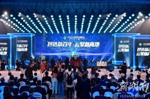 正和島戰略布局北上深，長沙借力會展經濟迎未來新機遇